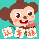 1:2！汕尾队主场惜败潮州队！